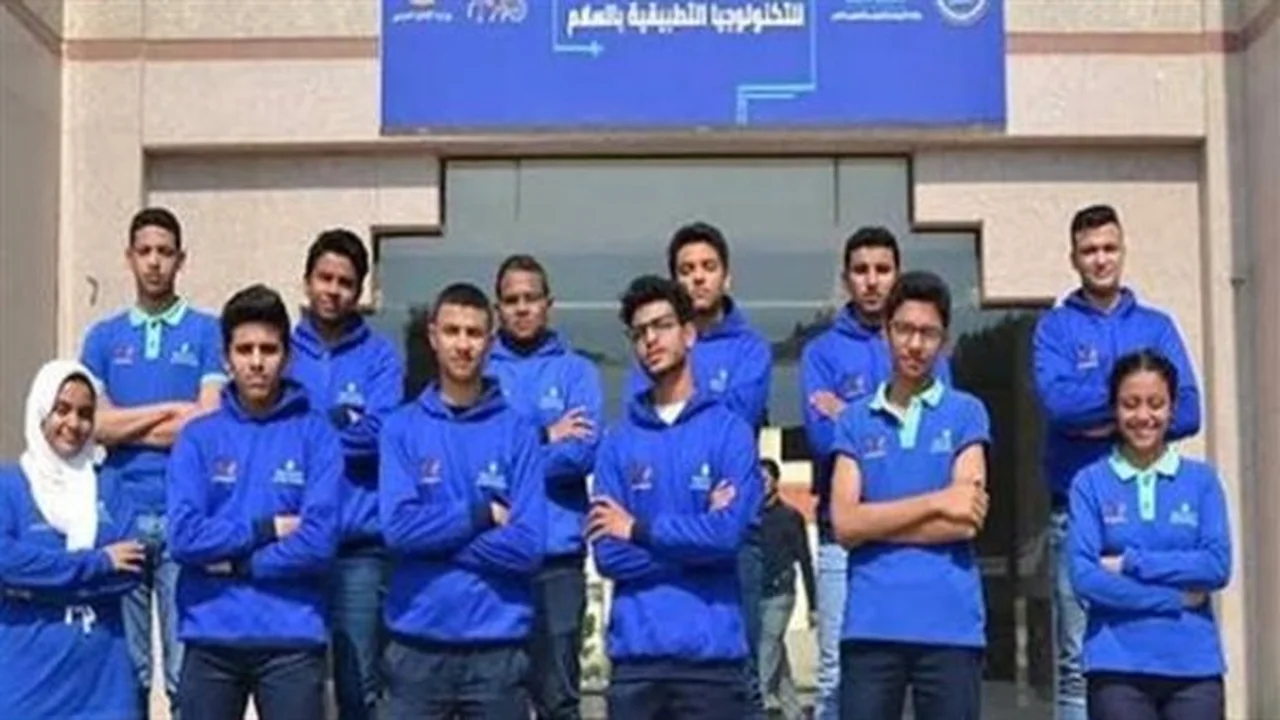 شروط صارمة.. مدارس التكنولوجيا التطبيقية تفتح أبوابها للالتحاق الجديد